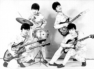 The Tokyo Beatles
